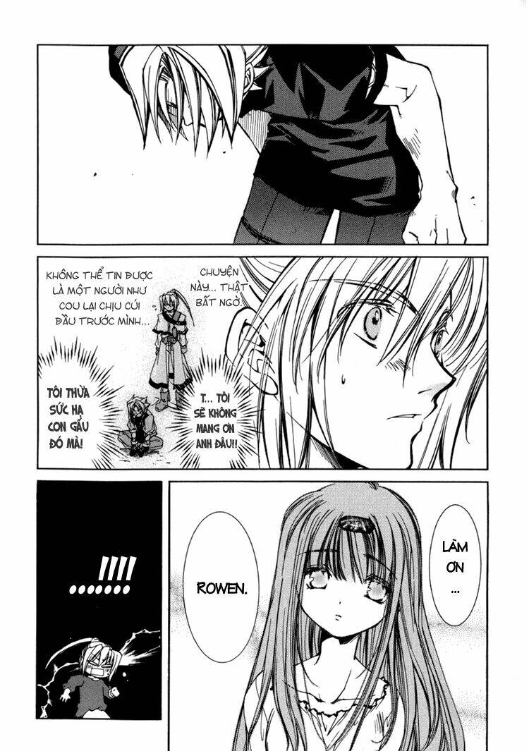Erementar Gerad: Chapter 14