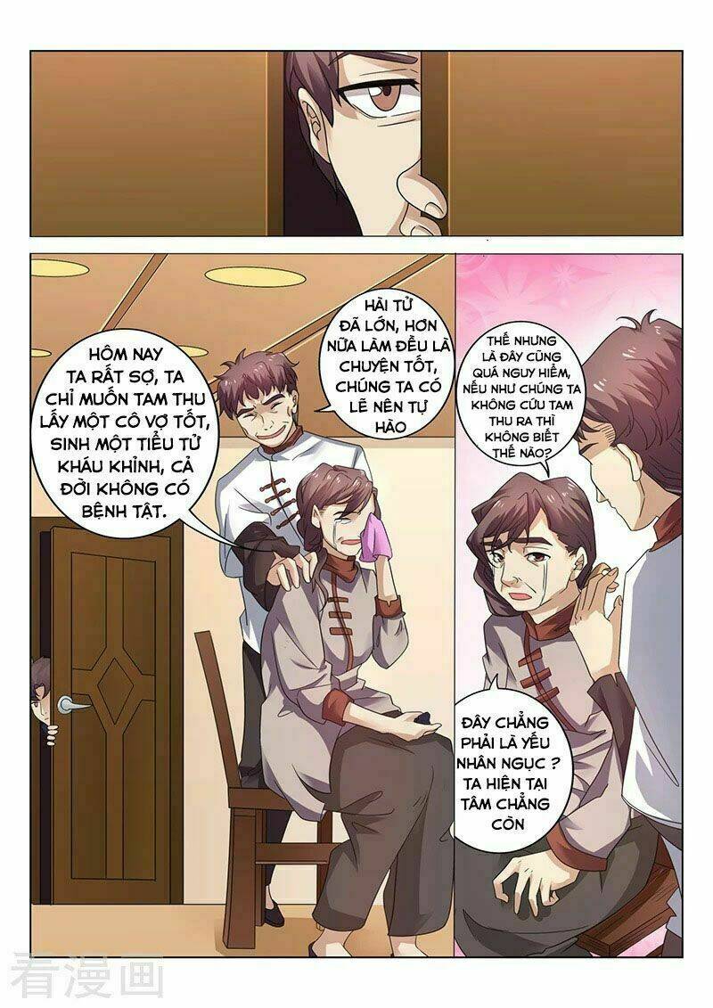 Siêu Cấp Thần Y Hệ Thống: Chapter 33