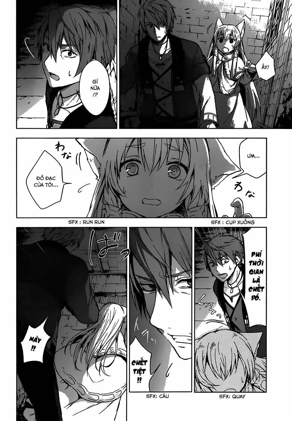 Magudala De Nemure: Chapter 6