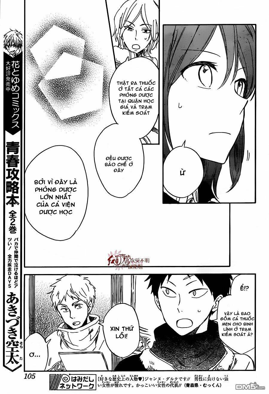 Cô Người Hầu Tóc Đỏ: Chapter 61