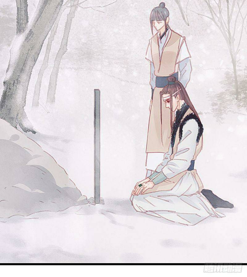 Hữu Yêu Lai Chi Họa Trung Tiên: Chapter 65