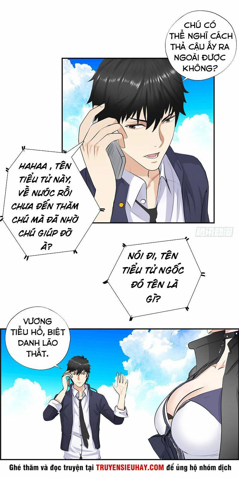 Học Viện Cao Thủ: Chapter 19