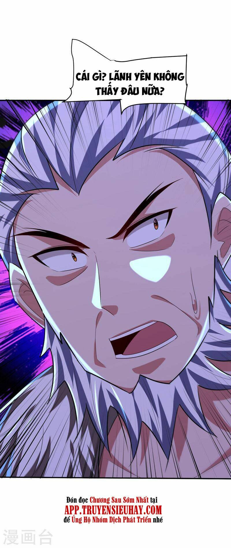 Yêu Giả Vi Vương: Chapter 319