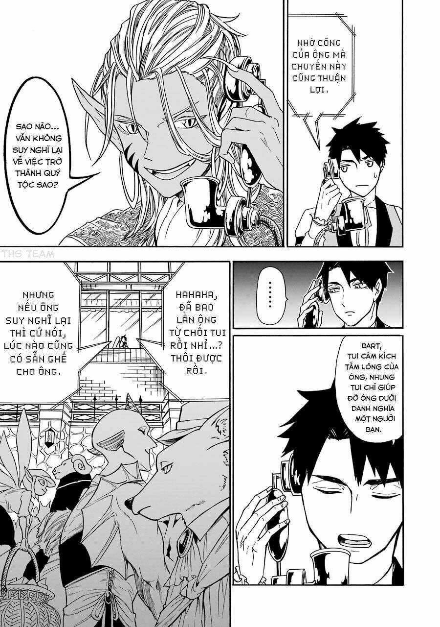 Gensou Gourmet: Chapter 1.1