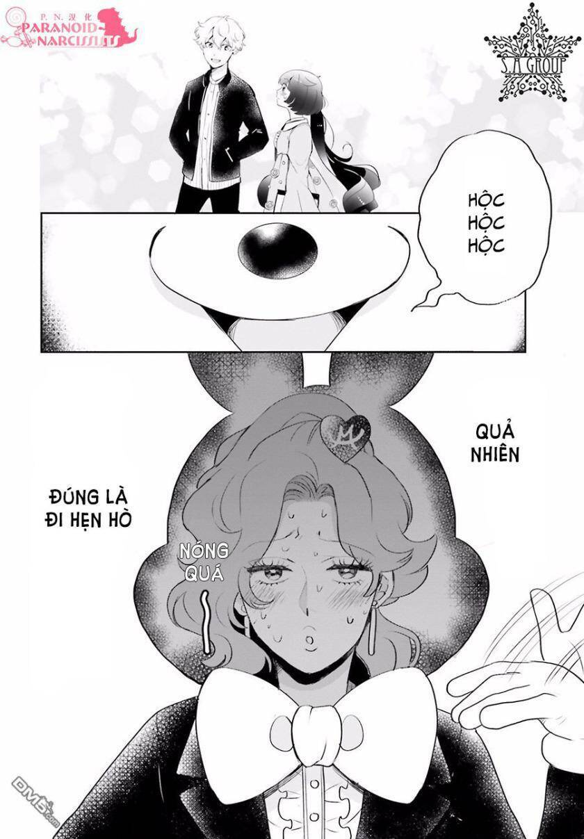Otome Monster Caramelize: Chapter 6