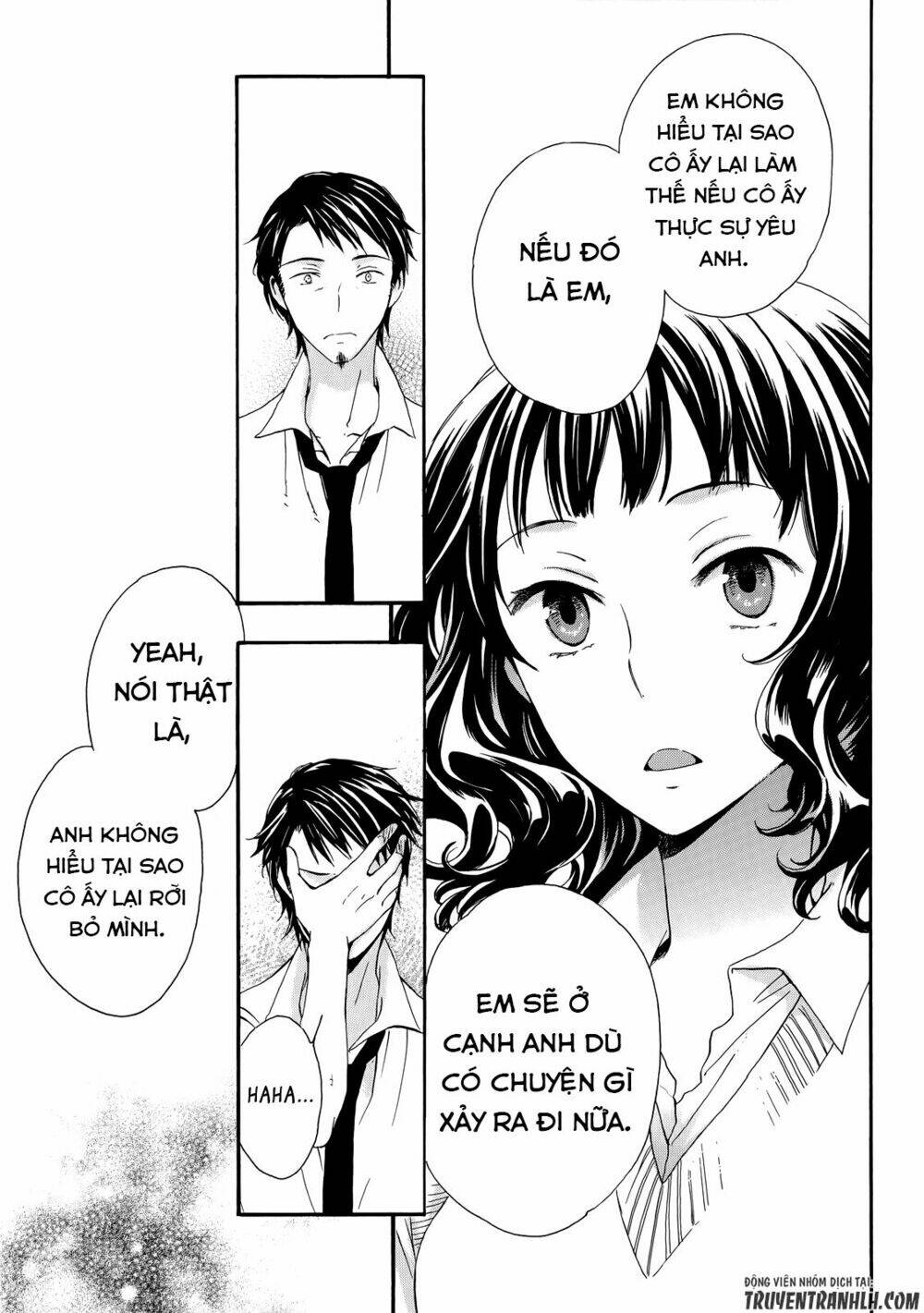 A Method To Make The Gentle World: Chapter 29