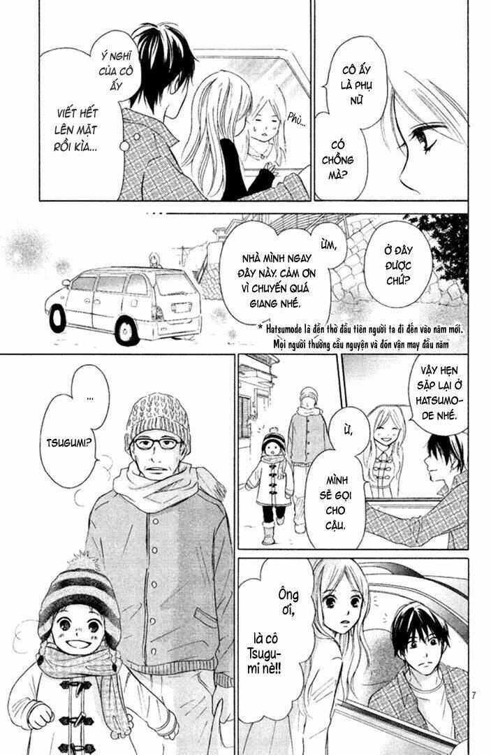 Perfect World (Aruga Rie): Chapter 6