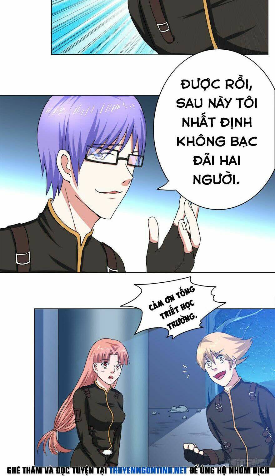 Đô Thị Tu Luyện Cuồng Triều: Chapter 11