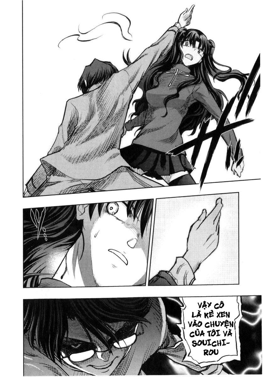 Fate Stay Night: Chapter 32