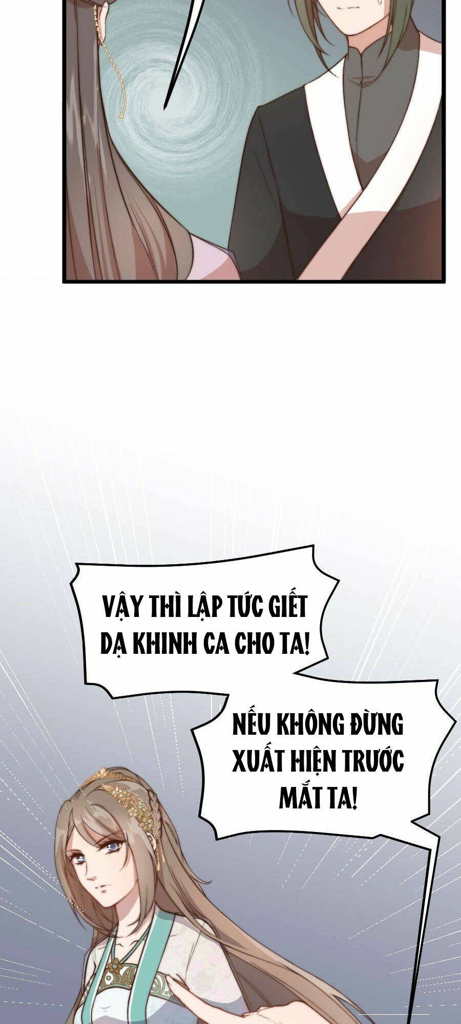 Đệ Nhất Cuồng Phi: Chapter 7