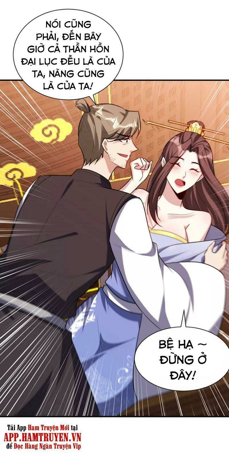 Yêu Giả Vi Vương: Chapter 278