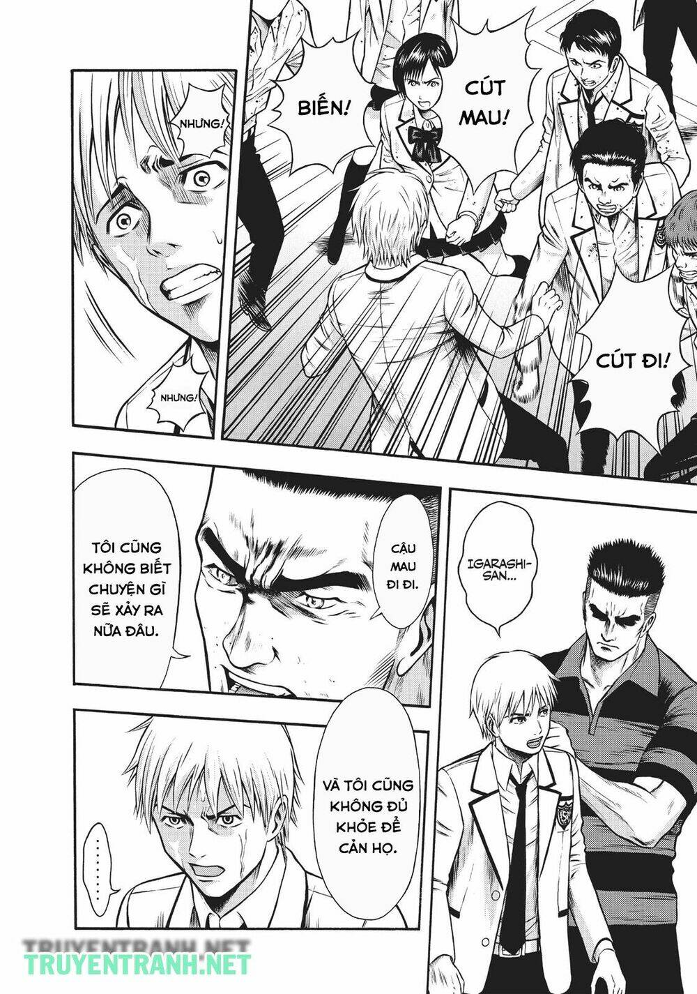 Igai - The Play Dead/Alive: Chapter 4.2