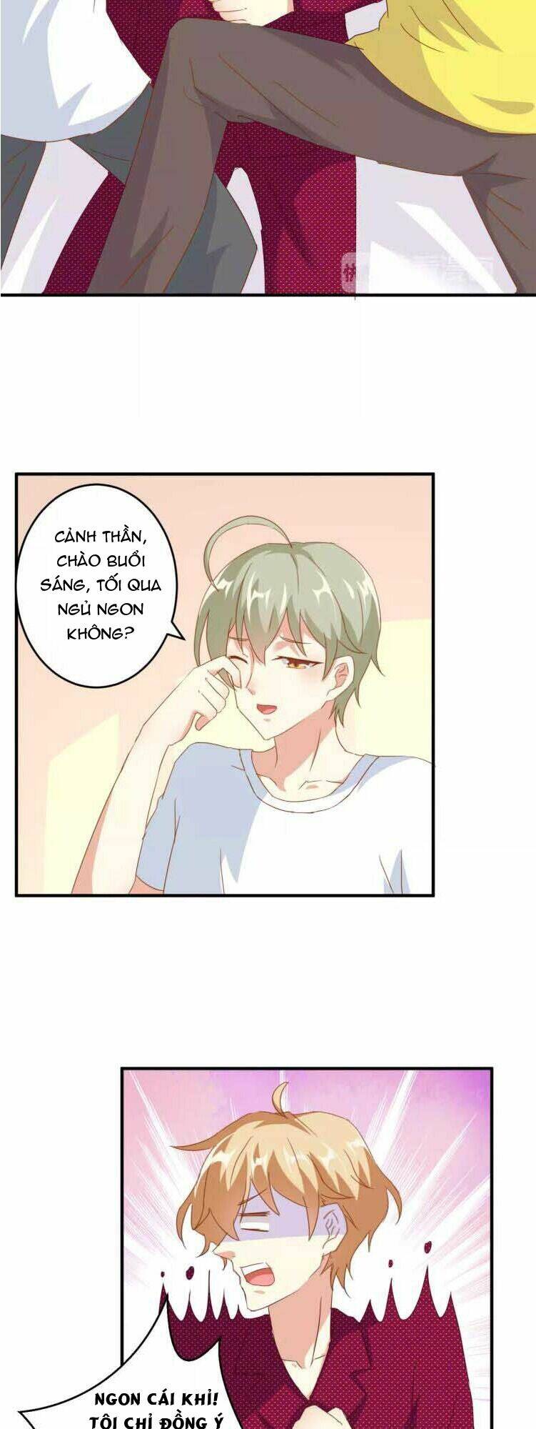 Ân Huệ Của Quỷ Vương: Chapter 21