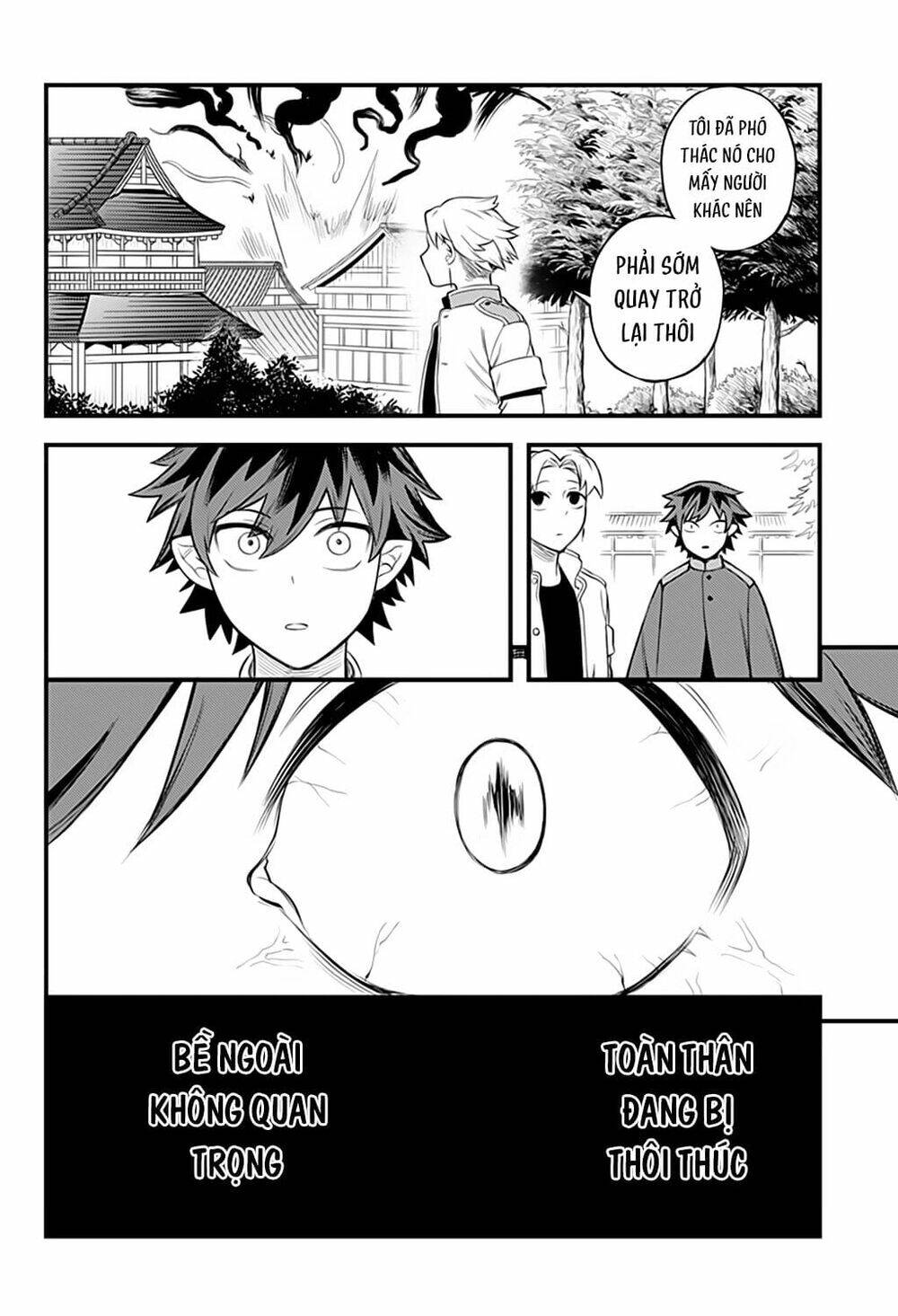 Kami No Manimani: Chapter 38