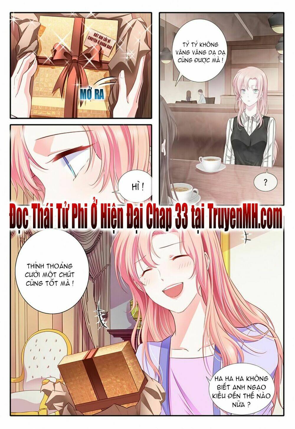 Thái Tử Phi Ở Hiện Đại: Chapter 32