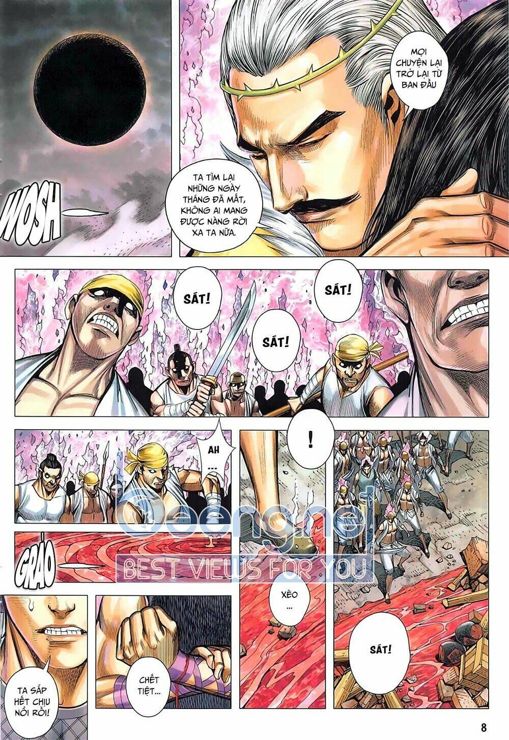 Tam Quốc Chí Dị: Chapter 37.1