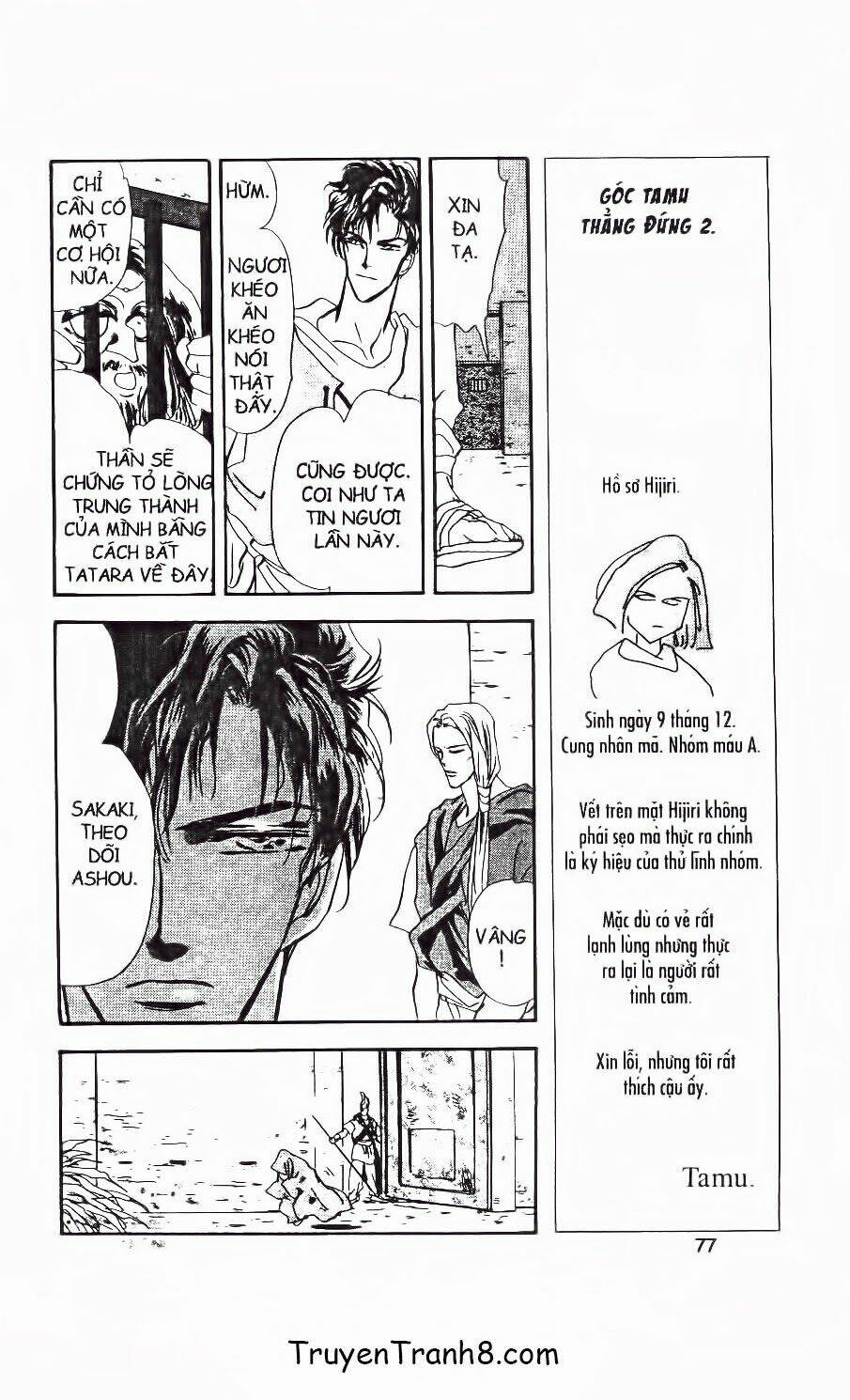 Đứa Con Số Phận: Chapter 51.2