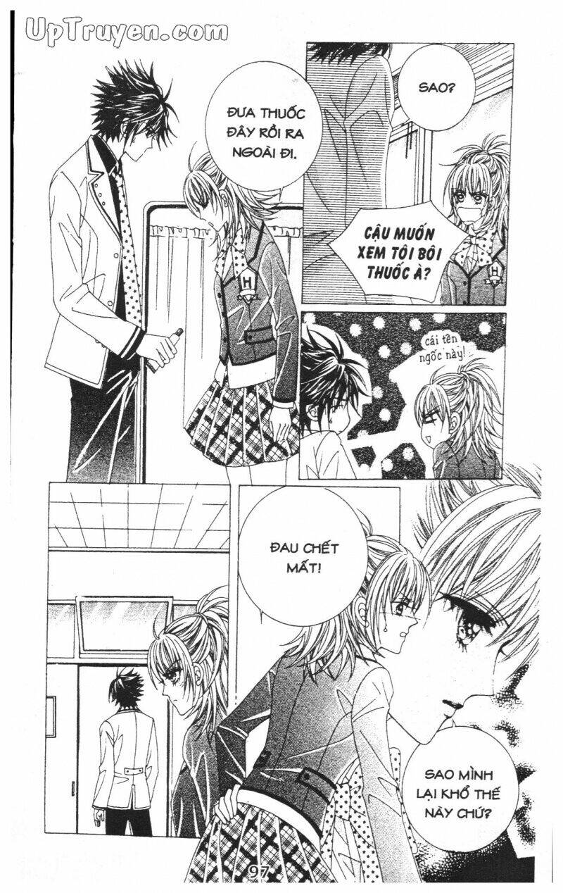 Dạ Khúc: Chapter 2