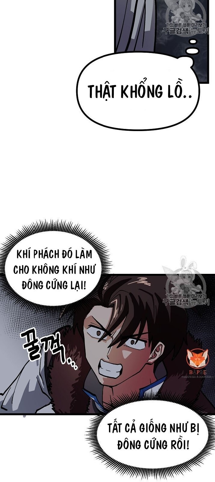 Ark: Chapter 19