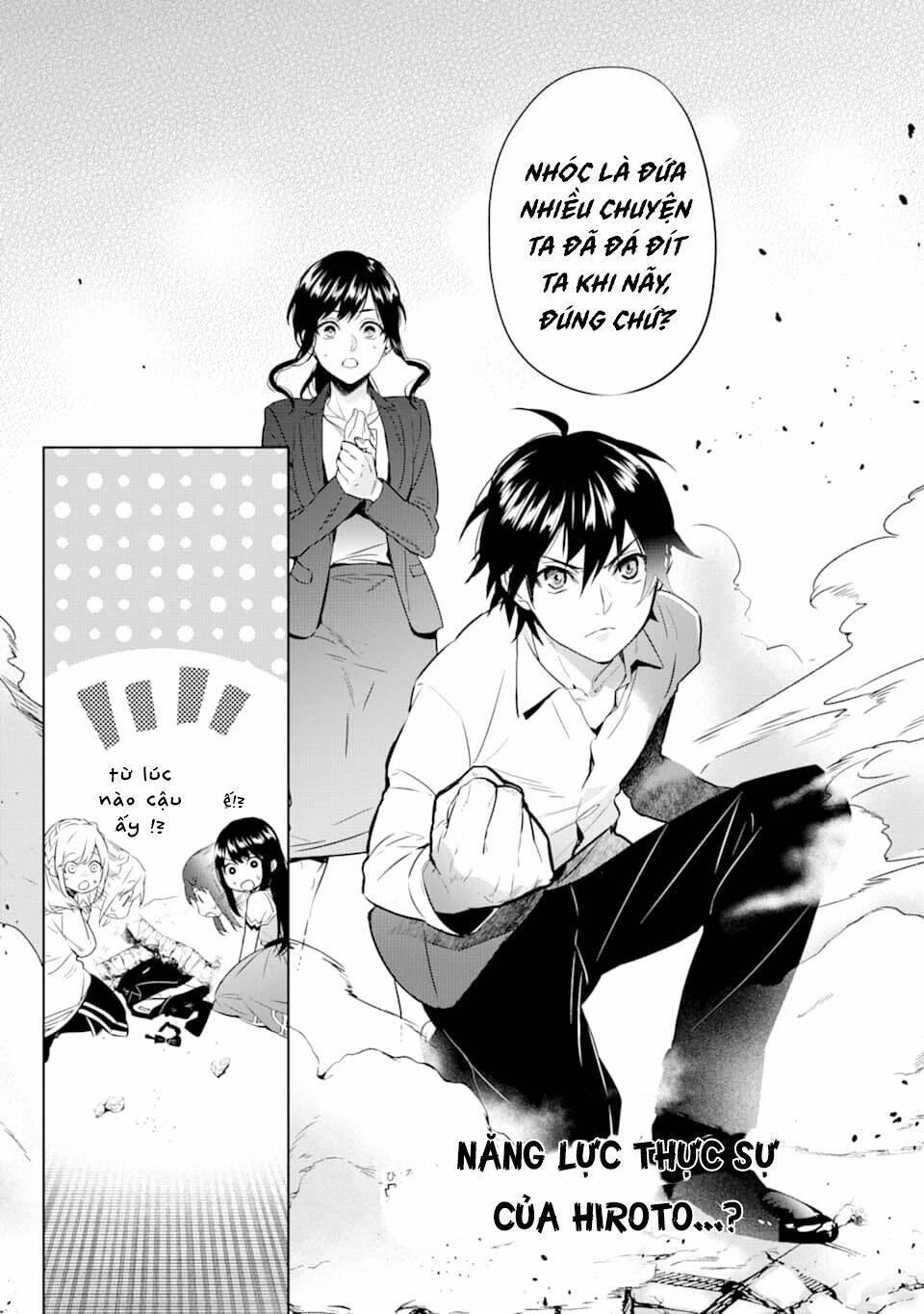 Kẻ Với Khả Năng Kém Cỏi Trở Về Từ Ma Giới: Chapter 5