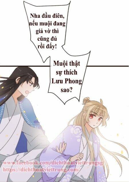 Bạn Trai Tôi Là Cẩm Y Vệ 2: Chapter 35