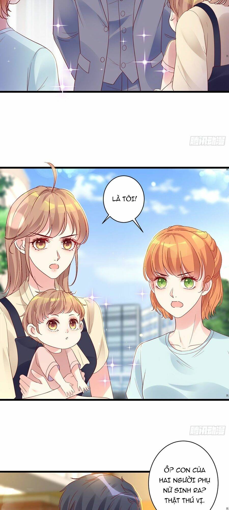 Thác Loạn Chung Thân: Chapter 14