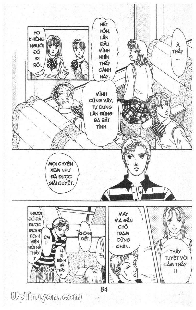 9 Banme No Musashi: Chapter 14