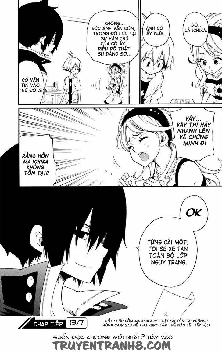 Kuro No Tantei: Chapter 19.1
