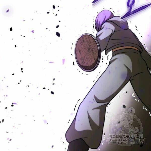 Ngôi Nhà Kết Nối Với Hầm Ngục: Chapter 29