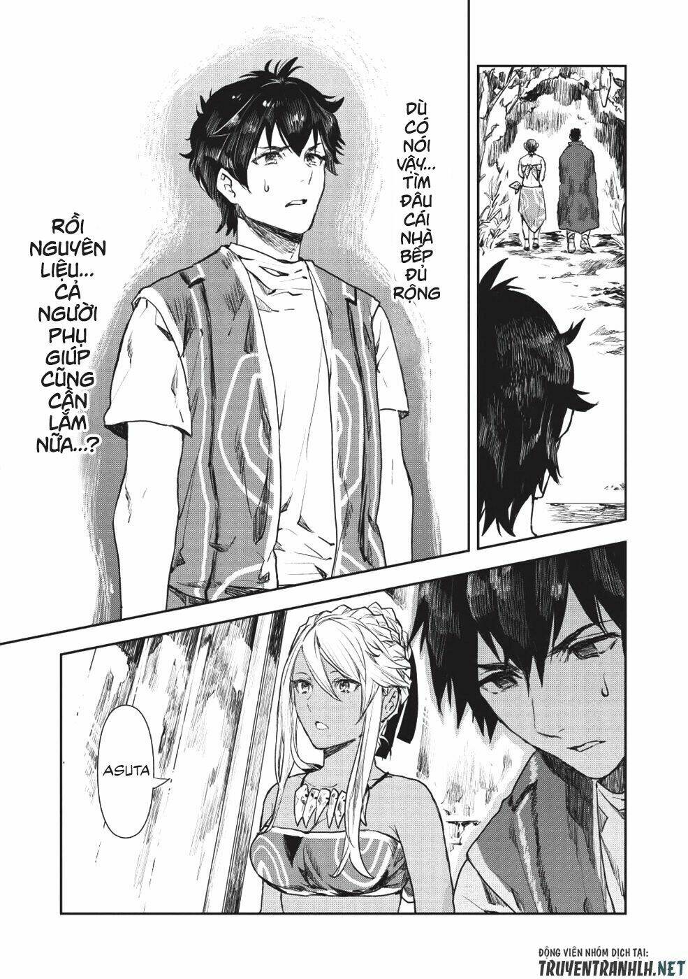 Isekai Ryouridou: Chapter 12