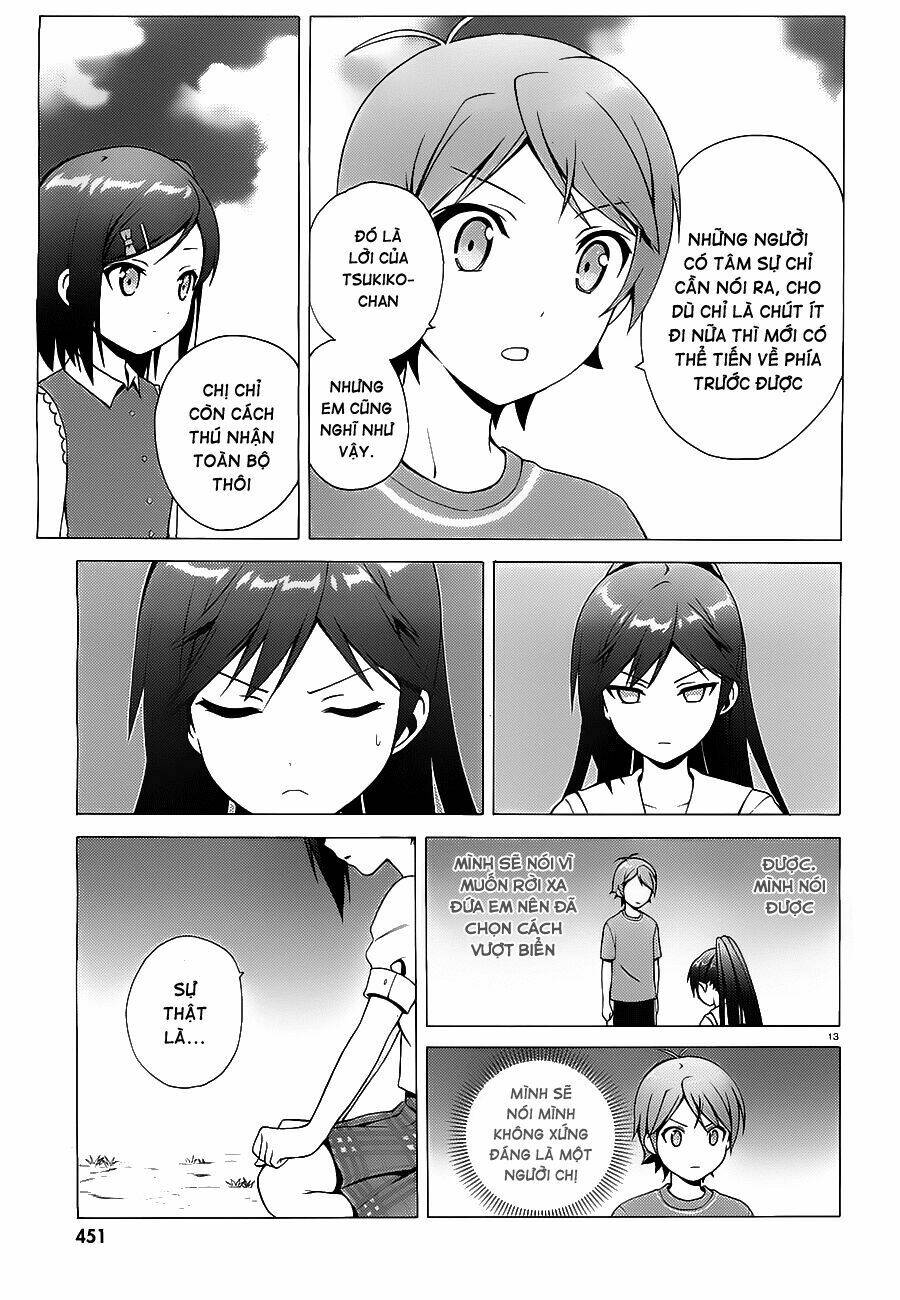 Hentai Ouji To Warawanai Neko: Chapter 13