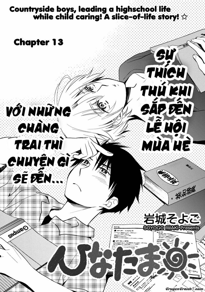 Hinatama: Chapter 13