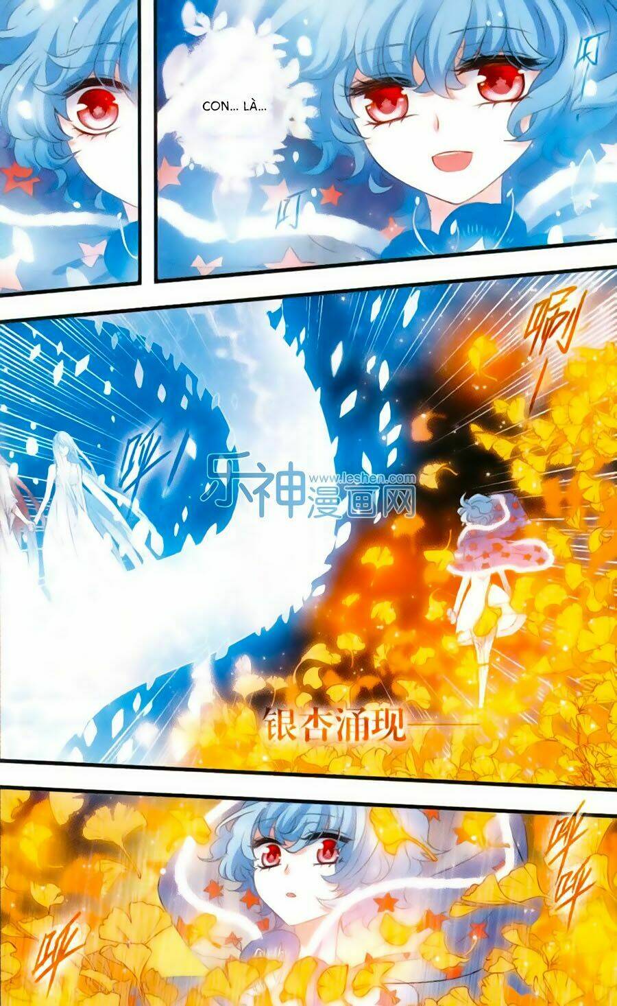 Cố Lên Nào, Đại Ma Vương: Chapter 155