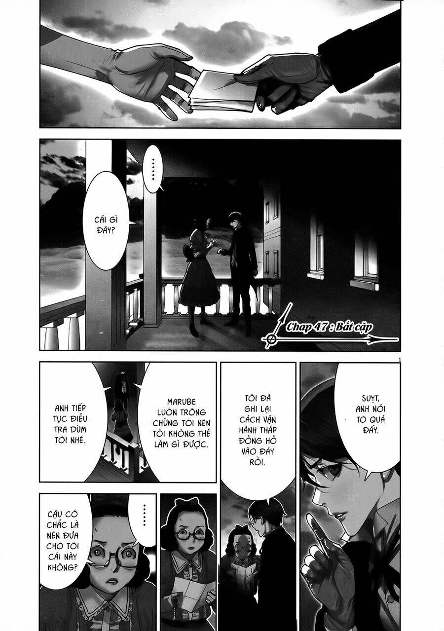 Yuureitou: Chapter 47