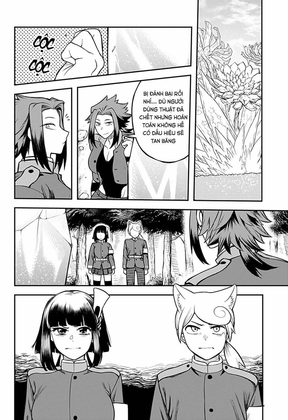 Kami No Manimani: Chapter 44