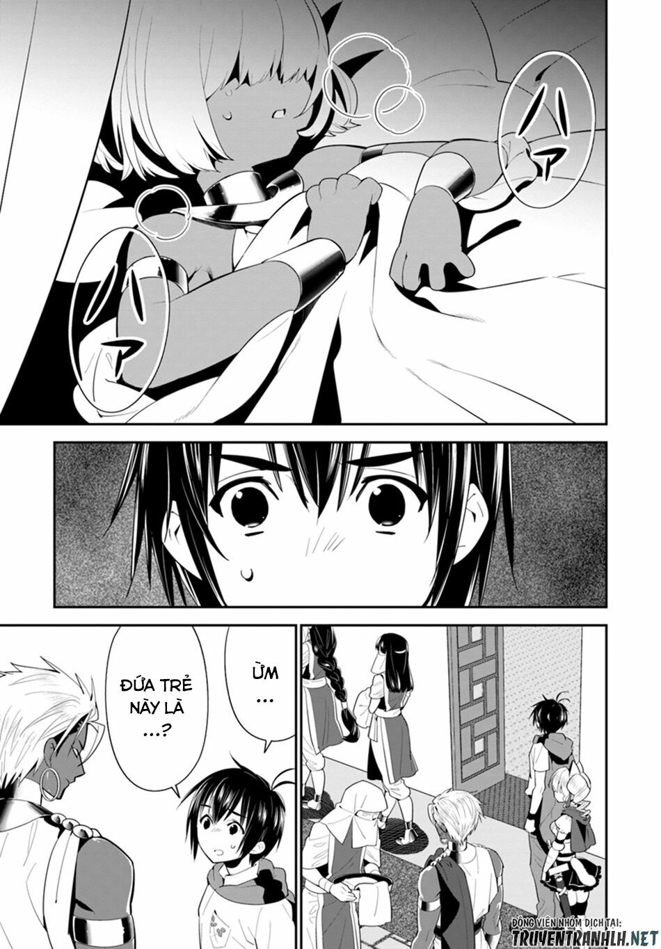Isekai desu ga Mamono Saibai shiteimasu: Chapter 16