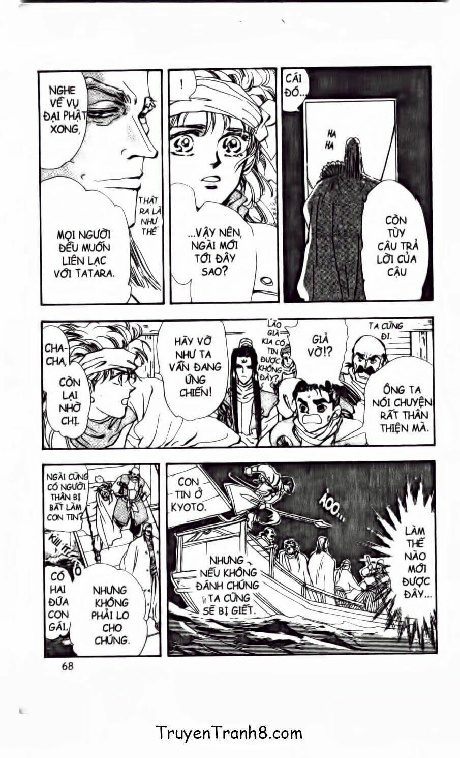 Đứa Con Số Phận: Chapter 67.1