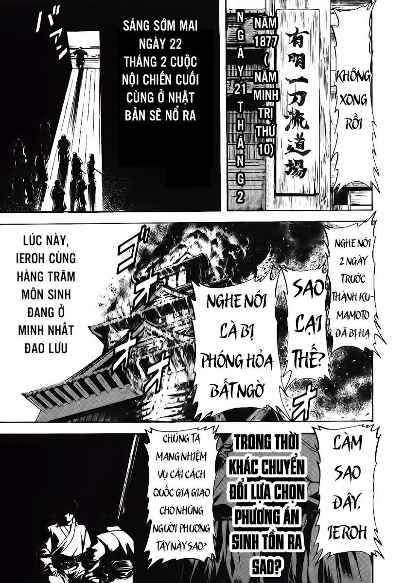 Red Living On The Edge: Chapter 87