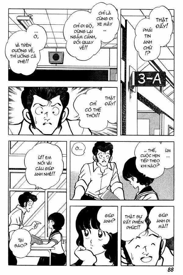 Miyuki: Chapter 65