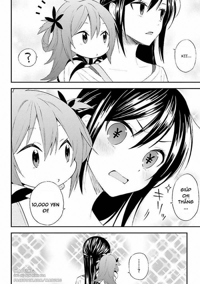 Ayakashiko: Chapter 5