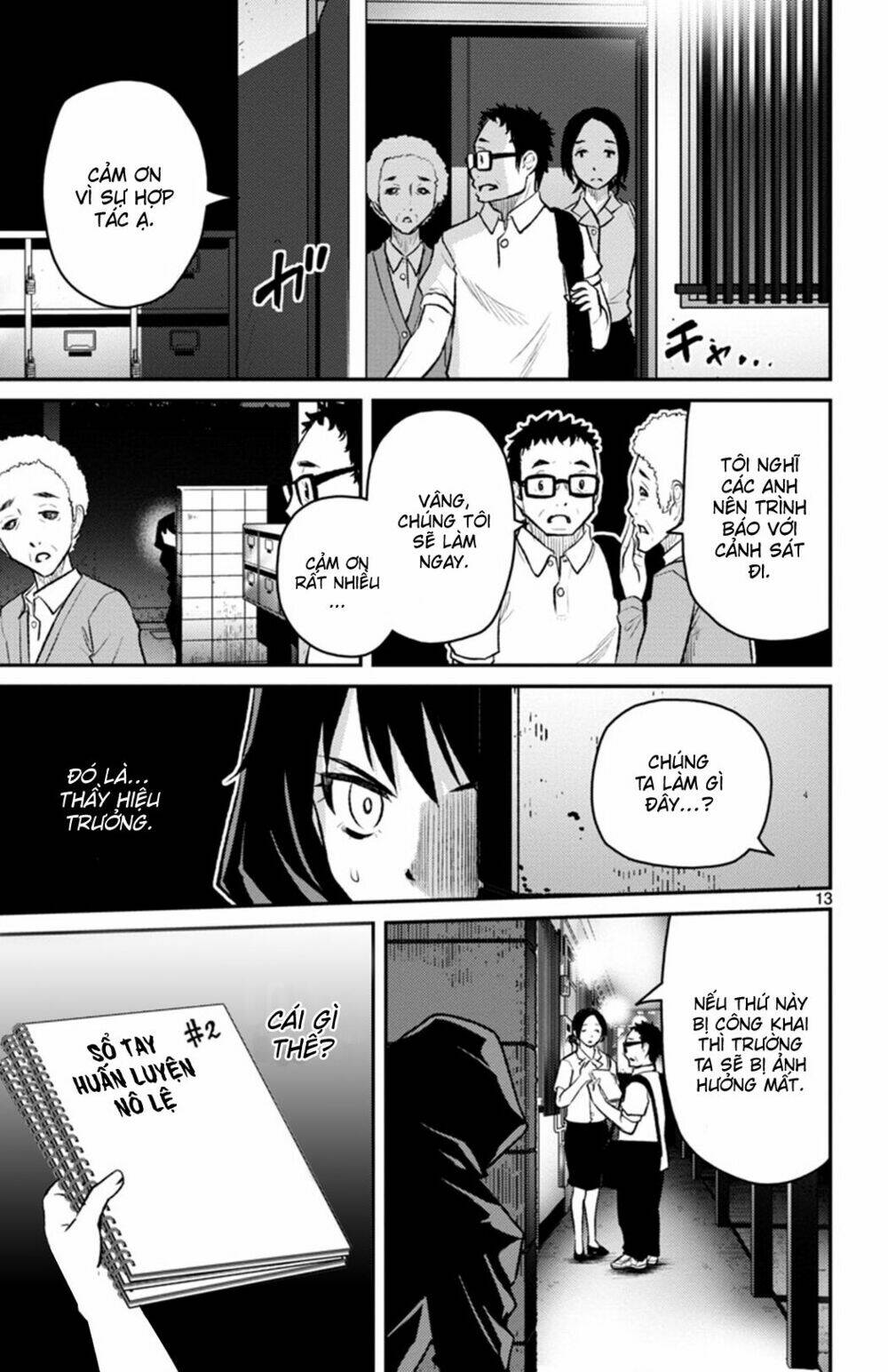 Mahou Shoujo Site Sept: Chapter 5
