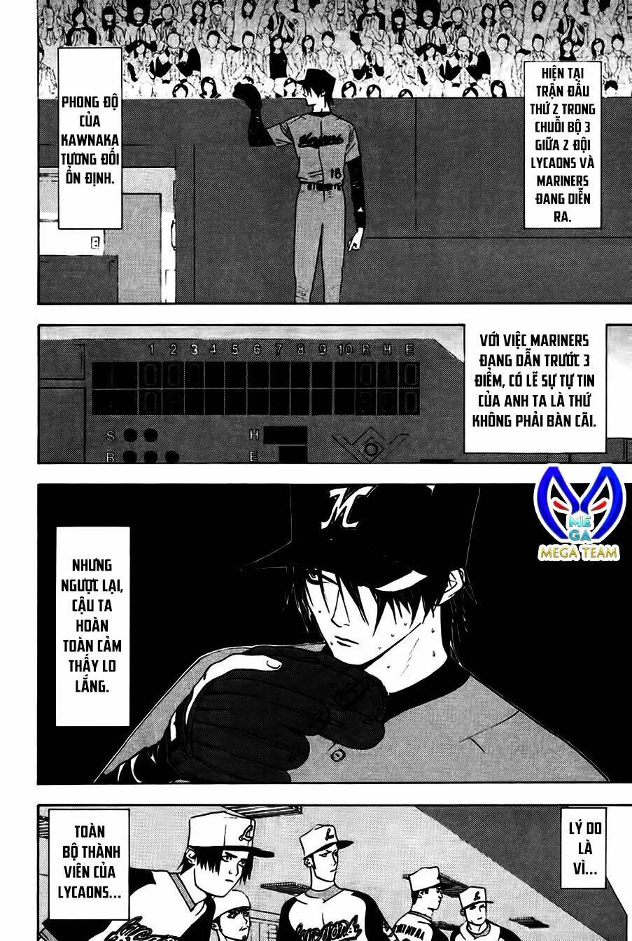 One Outs: Chapter 161