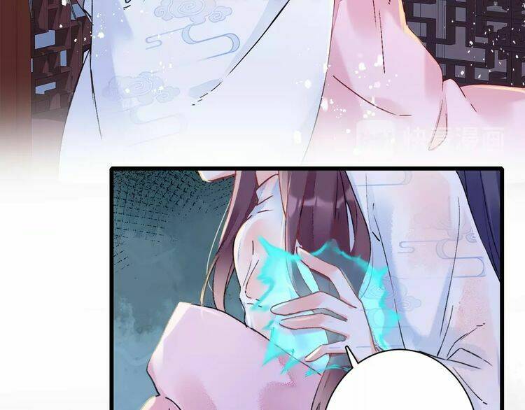 Hoa Nhan Sách: Chapter 84.2