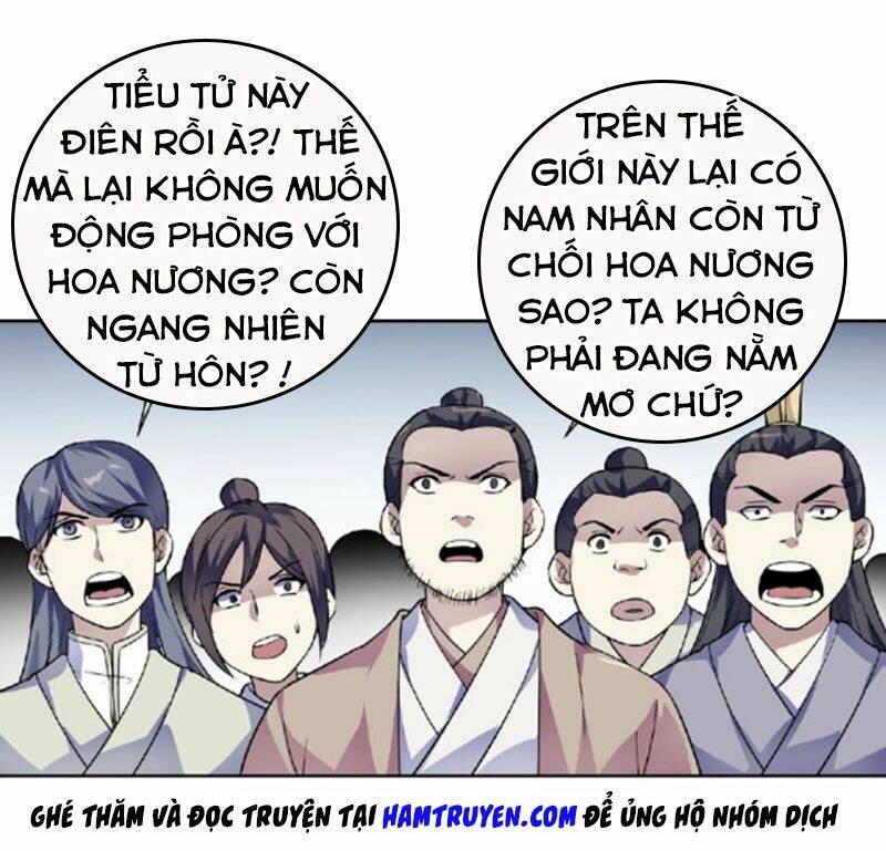 Nghịch Thiên Đại Thần: Chapter 56.5