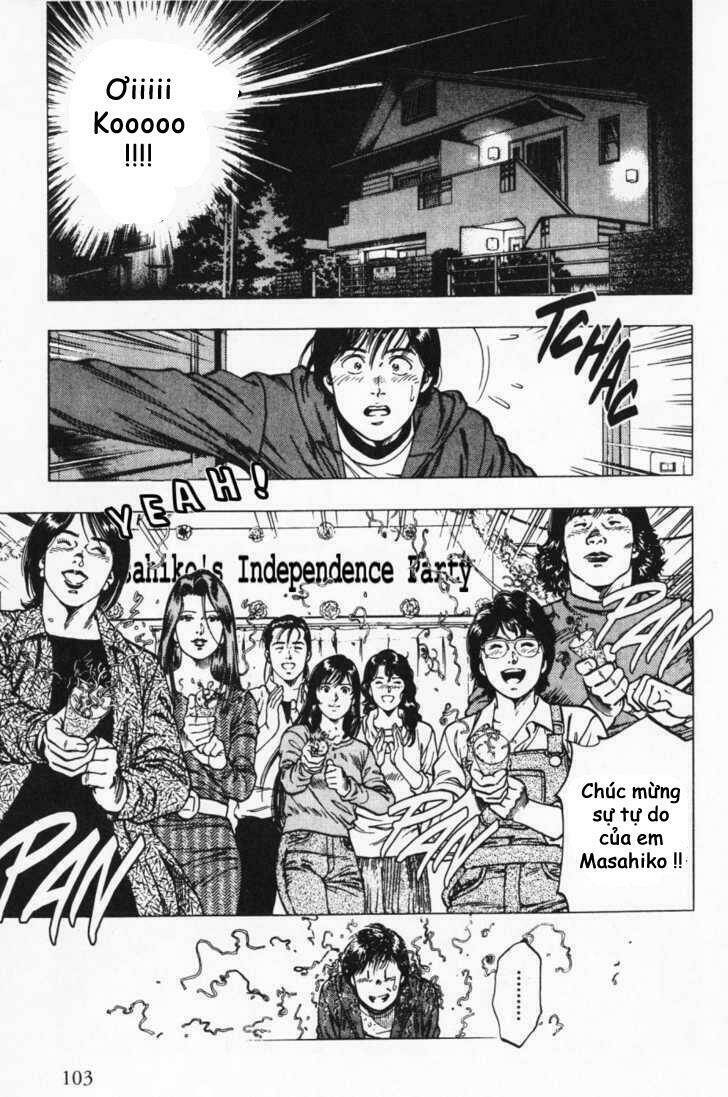 Family Compo: Chapter 39