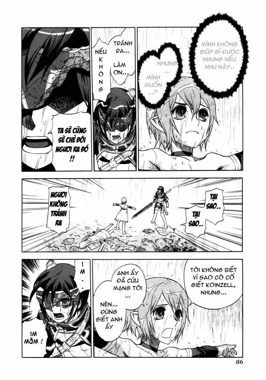 Ubel Blatt: Chapter 17