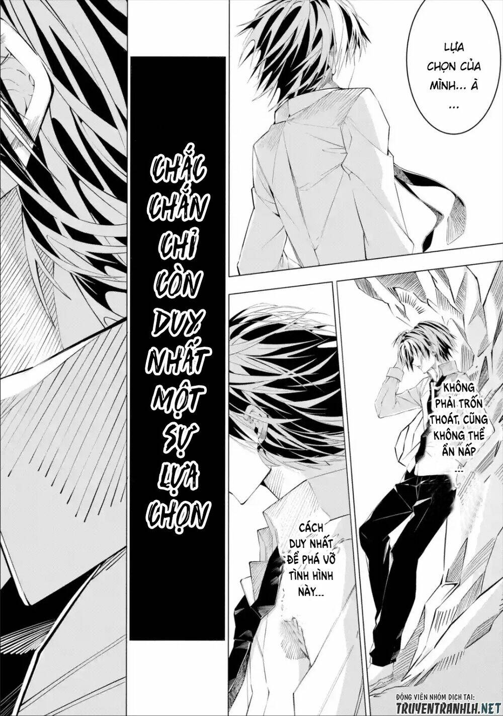 Sarariiman No Fushigina Dungeon: Chapter 1.2