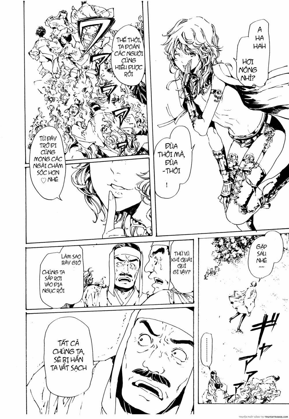 Tuyệt Thế Độc Phi Của Tà Vương: Chapter 47