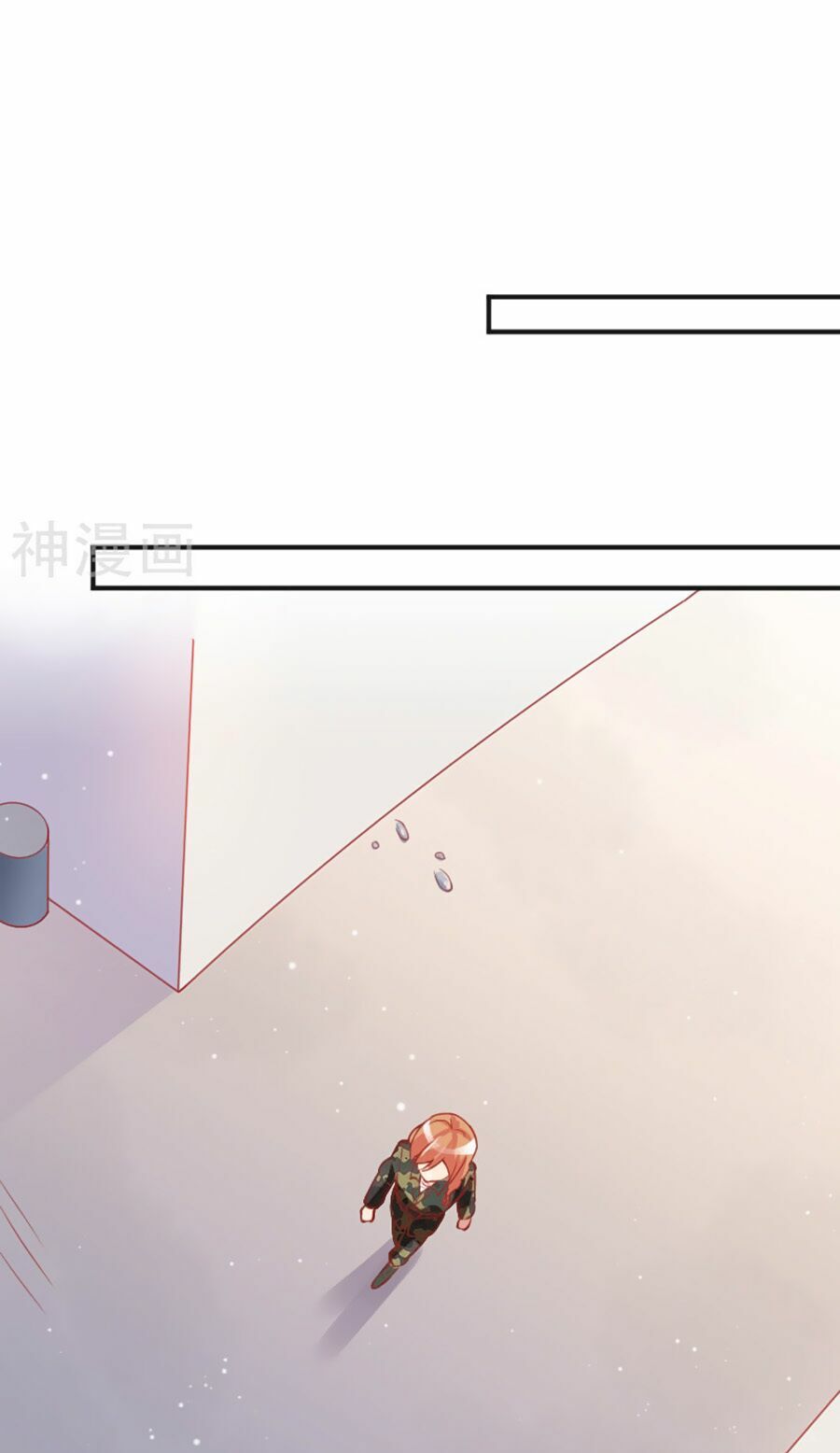 Chồng Già Vợ Trẻ Trêu Nhau Hàng Ngày: Chapter 46