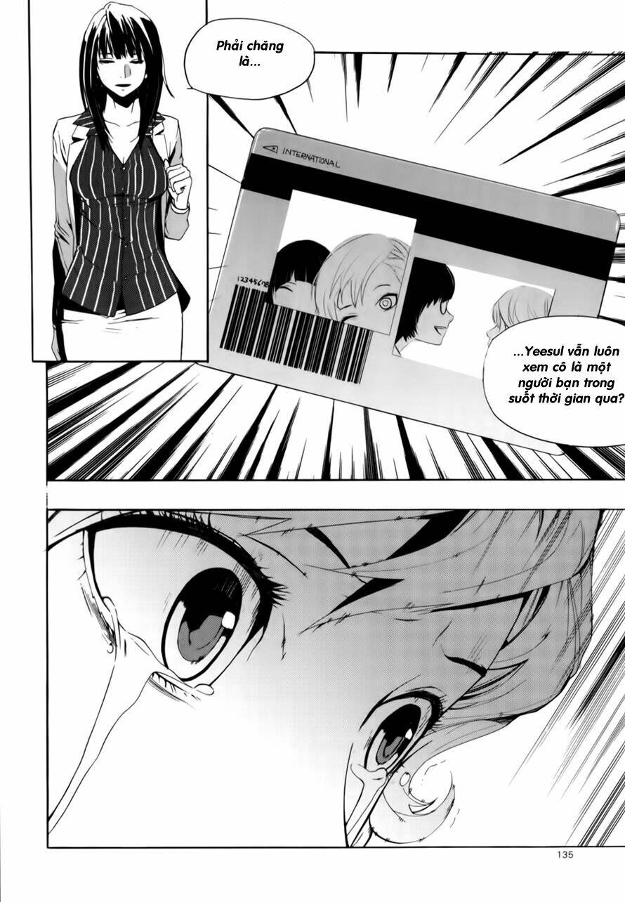 Carnivorous Princess Yegrinna: Chapter 14